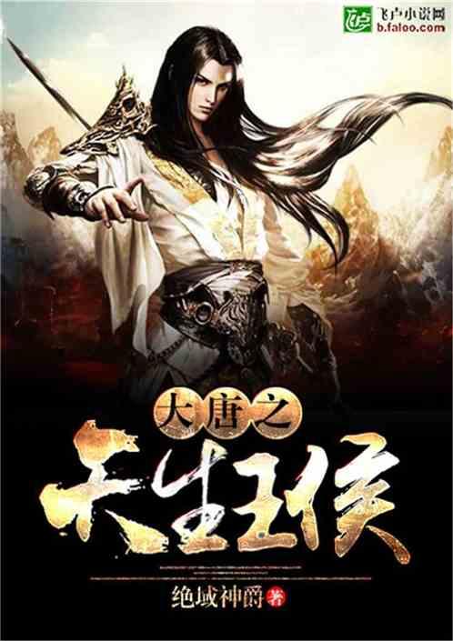 痛心!44名失联人员,全部遇难