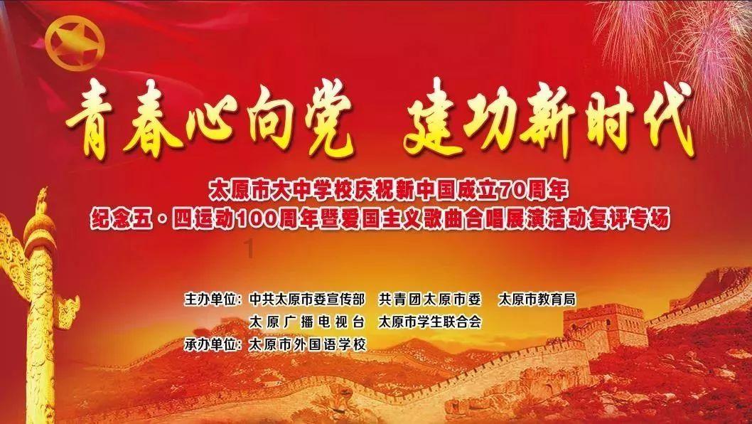 逗小猴开心系列189